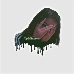 Meet your Posher, Amicia